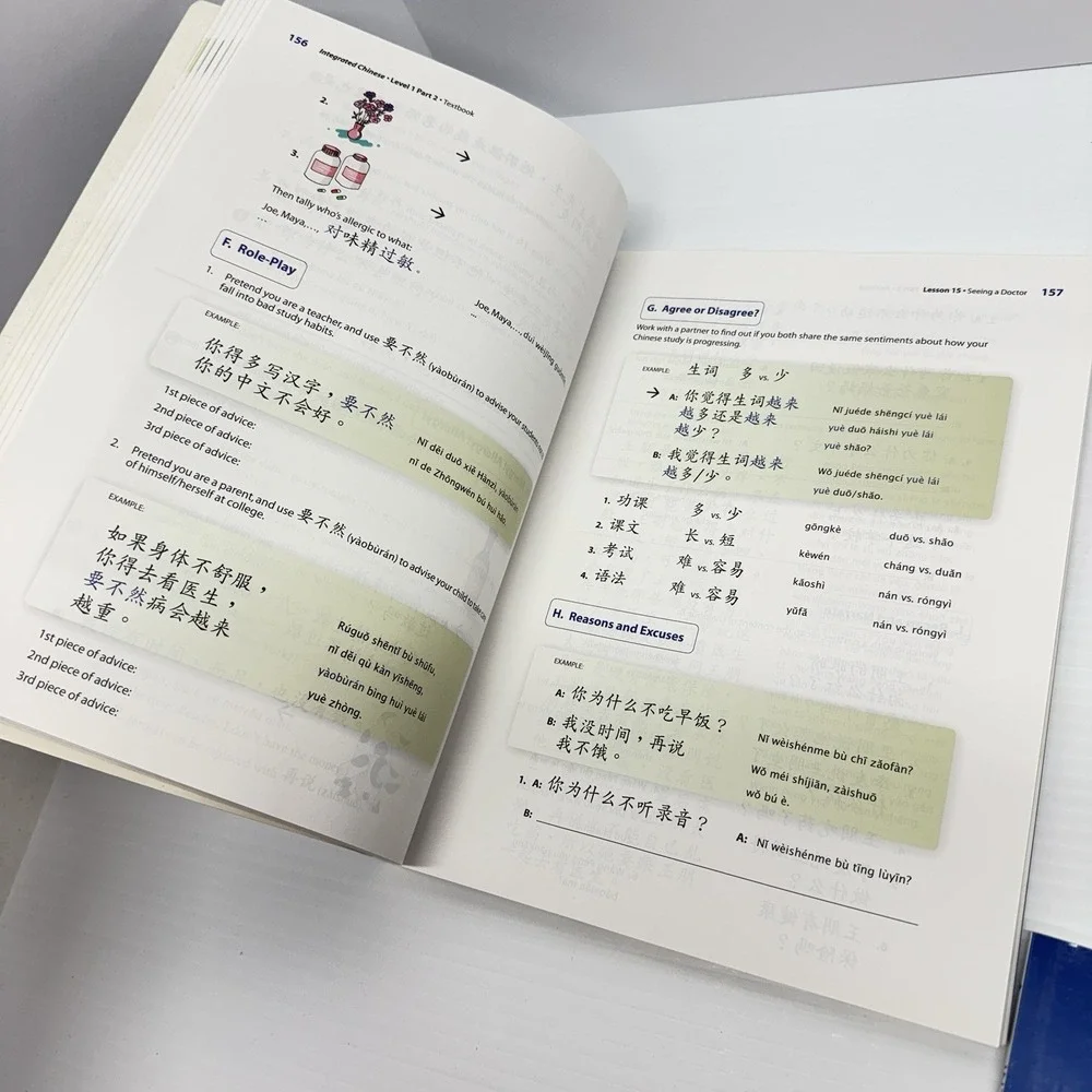 Integrated Chinese Textbook Simplified Characters Level 1 Part 2 Bundle Workbook